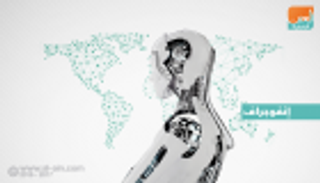 مجمع لأبحاث الذكاء الصناعي في الصين بـملياري دولار