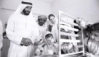 الصرح يحتفي بالأثر الملهم والإرث الخالد للشيخ زايد