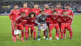 منتخب الإمارات 