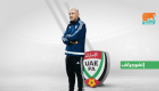 إنفوجراف.. زاكيروني "رجل الشباك النظيفة" مع منتخب الإمارات