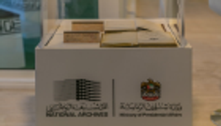 الأرشيف الإماراتي يثري معارف الأطفال بتاريخ الشيخ زايد