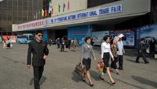 معظم تجارة كوريا الشمالية مع الصين