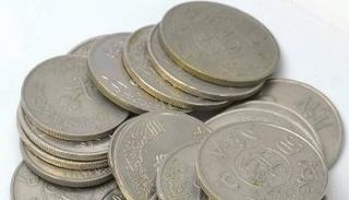 عملات معدنية سعودية