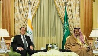 الملك سلمان بن عبدالعزيز والرئيس القبرصي نيكوس أناستاسيادس