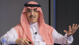 وزير المالية السعودي محمد الجدعان