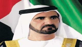 الشيخ محمد بن راشد آل مكتوم
