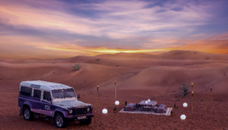 جانب من مغامرات مركز مليحة للآثار