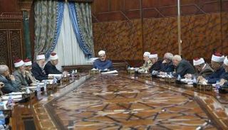 شيخ الأزهر الشريف الدكتور أحمد الطيب ومجموعة من العلماء