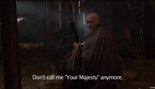 مشهد من فيلم الرئيس