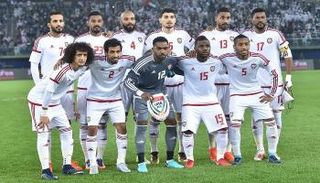 منتخب الإمارات