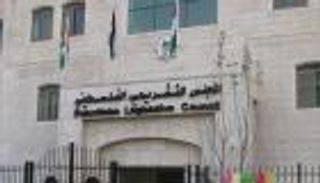 ما مصير التشريعات في فترة الانقسام الفلسطيني؟ الخبراء يجيبون