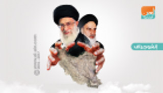 مرشد إيران.. سلطات مطلقة لـ"الولي الفقيه"