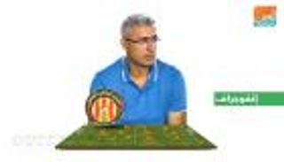 إنفوجراف: مشوار المنذر الكبير المدرب الجديد للترجي التونسي