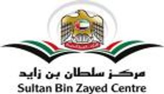 مركز سلطان بن زايد ينظم ندوة "زايد الأثر والتأثير"