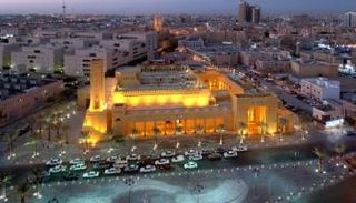 قصر الحكم بالرياض - أرشيفية