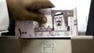 موعد مراجعة دعم برنامج حساب المواطن