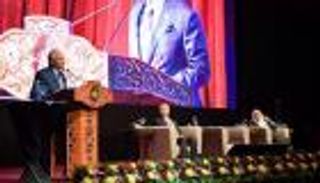 "حوار الأمن الدولي" بماليزيا ينادي بخارطة طريق لنشر الإسلام المعتدل