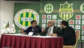 إدارة شبيبة القبائل