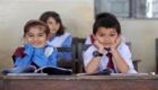 إيران تمنع تدريس اللغات الأجنبية في المدارس الابتدائية