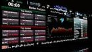 مزايا خادم الحرمين للسعوديين تدفع البورصة للصعود