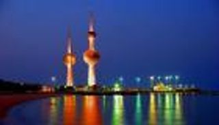 الكويت تعتزم رفع سقف الاقتراض الحكومي إلى 83 مليار دولار