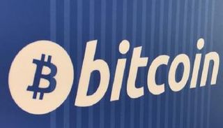 شعار بيتكوين