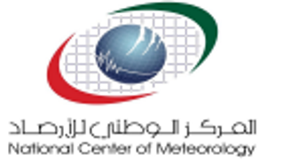 الأرصاد الإماراتية: أمطار وانخفاض لدرجات الحرارة هذا الأسبوع