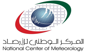 شعار المركز الوطني للأرصاد في الإمارات