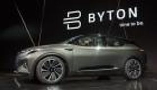 "بيتون" الصينية.. هاتف ذكي على عجلات