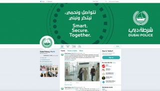 أكثر من 200 مليون متفاعل مع إطلاق شرطة دبي لهويتها المؤسسية