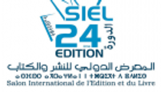العلاقات المغربية المصرية محور معرض الكتاب بالدار البيضاء