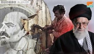 المظاهرات ضد فساد نظام الملالى كشفت عن ضعفه