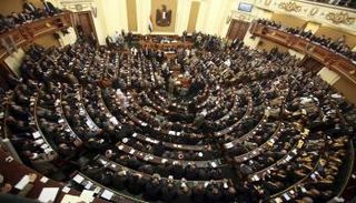 البرلمان المصري- أرشيفية