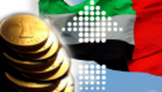 تسارع نمو اقتصاد الإمارات في 2018