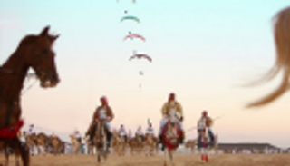 50 فعالية سعودية خلال إجازة منتصف العام