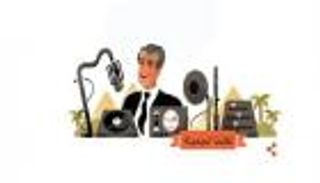 جوجل يحتفل بميلاد الشاعر الراحل فاروق شوشة