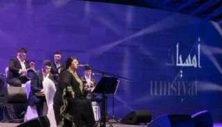 فريدة محمد علي خلال الأمسية