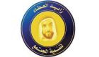 "مليون ساعة عطاء محليا وعالميا".. حملة لأطباء الإمارات