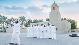 البرنامج الثقافي بمنطقة العين يواصل فعالياته