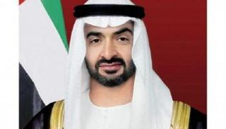 الشيخ محمد بن زايد آل نهيان