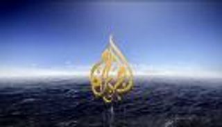 اليمن .. طرد "الجزيرة" صانعة الفتنة من تعز