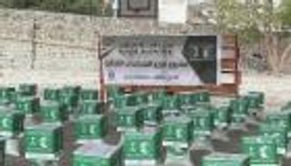 بالصور.. مركز الملك سلمان يغيث نازحي الحديدة باليمن