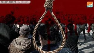 مظاهرات إيران