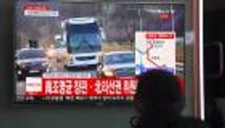 بدء محادثات رسمية بين الكوريتين بعد قطيعة استمرت عامين