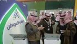 السعودية.. تعرف على مستفيدي الدفعة الثانية من حساب المواطن