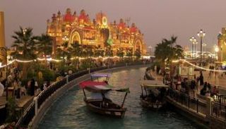 القرية العالمية في دبي