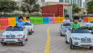 مدينة مصغَّرة لتعليم قيادة السيارات "مينيسيتي"