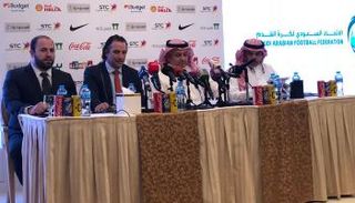 المؤتمر الصحفي 