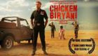 "تشيكين بيرياني" فيلم الجوائز في 2018