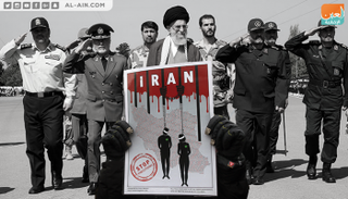 إيران دولة القمع 